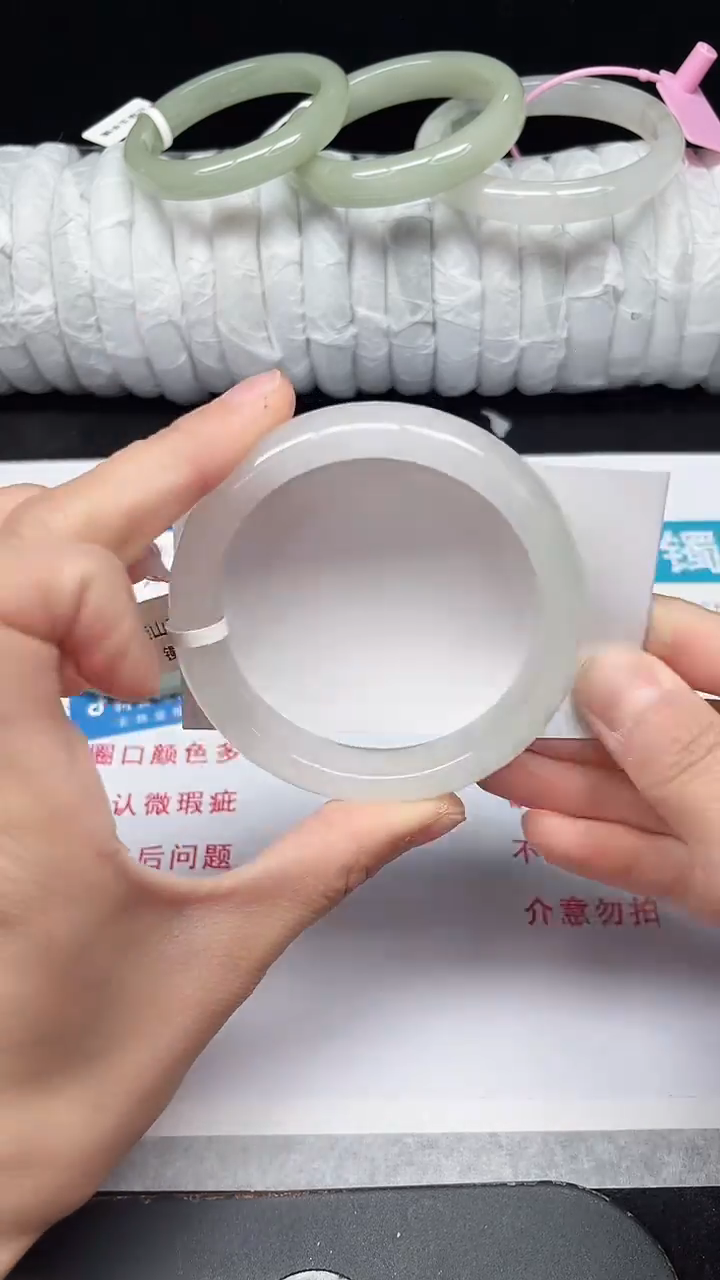 未镶嵌手镯石英质玉204-58/59