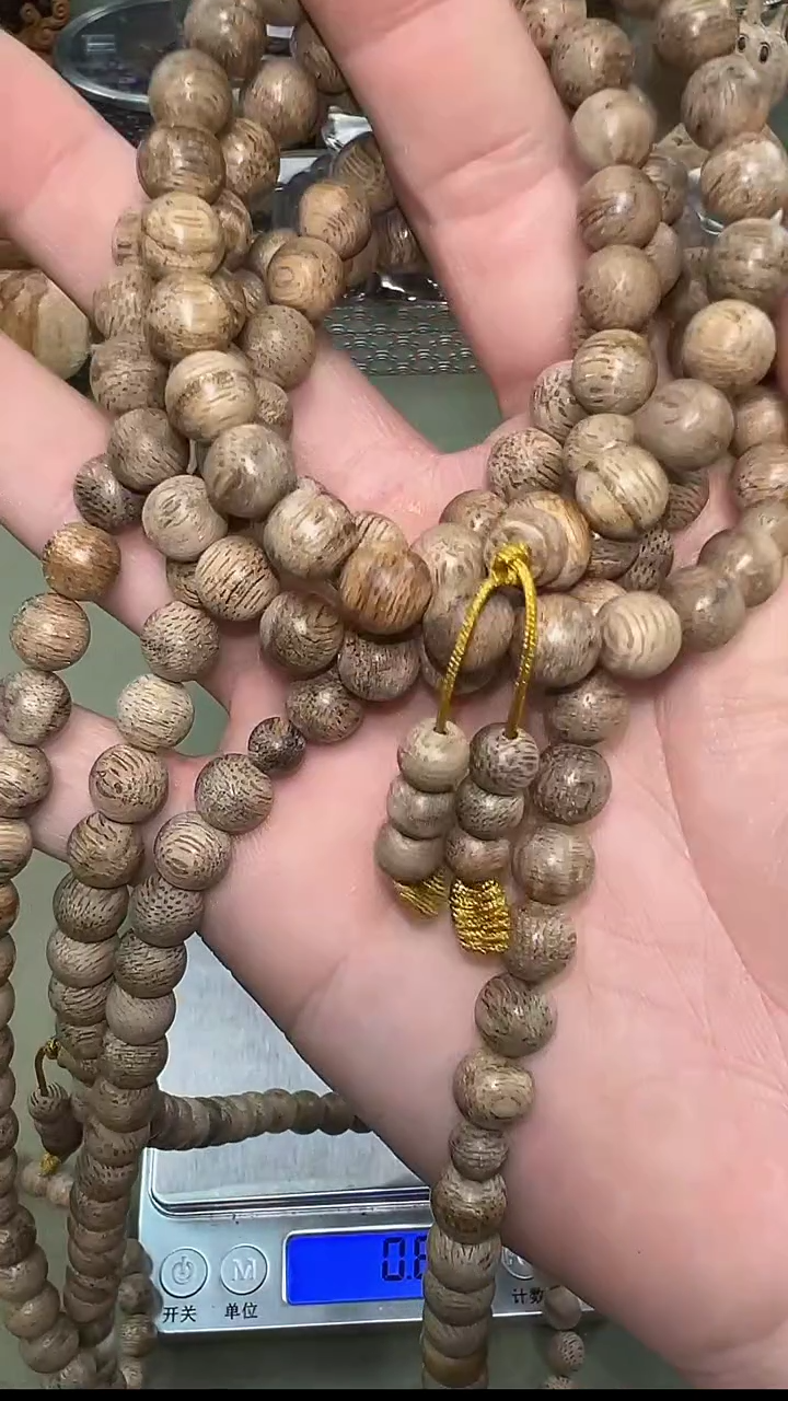 【闪购商品】沉香越南老惠安糖结8mm念珠