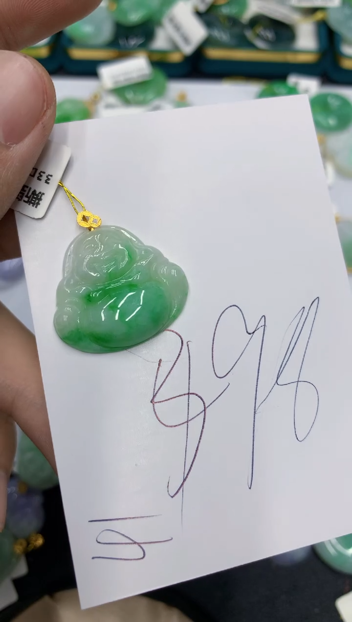 【闪购商品】翡翠颈饰18K金镶嵌号链接111111
