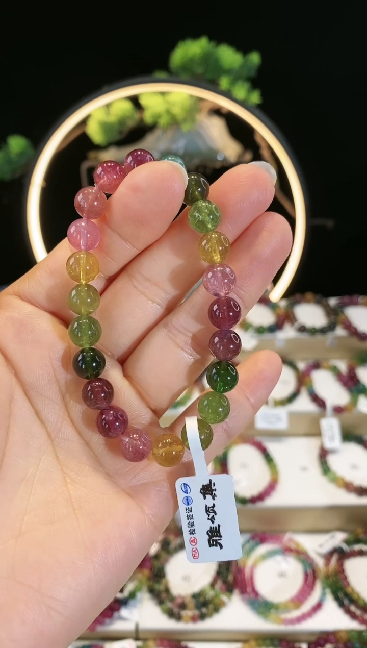 【闪购商品】碧玺手链未镶嵌 G2183素圈颜色微差
