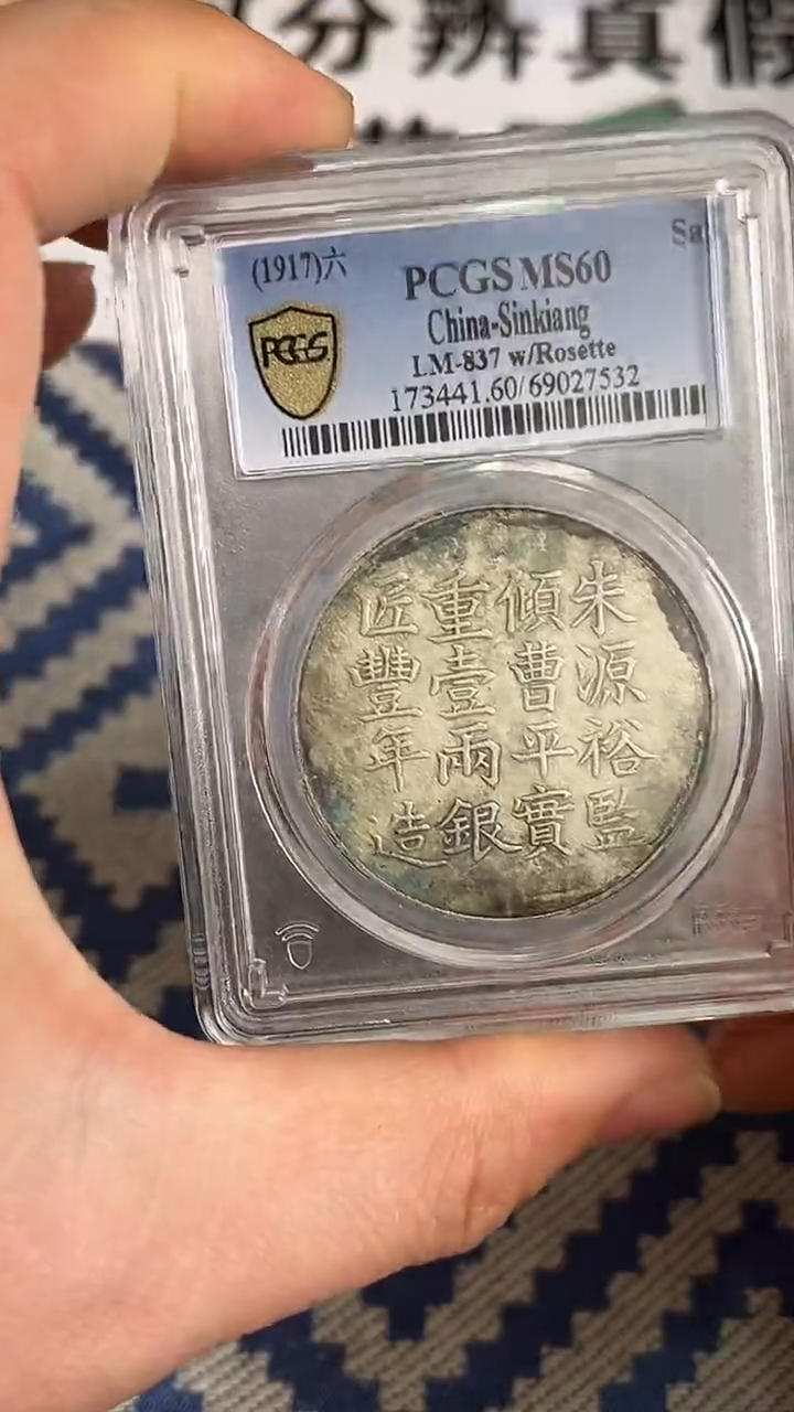 【元明清鉴赏】一物一编号多样性发货复古工艺品摆件