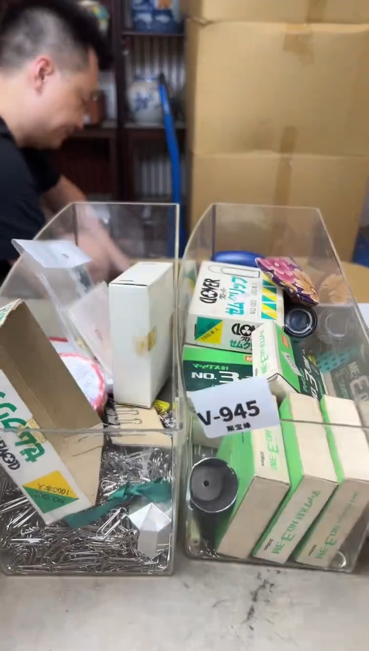 瓷片945聚宝缘海陶精选