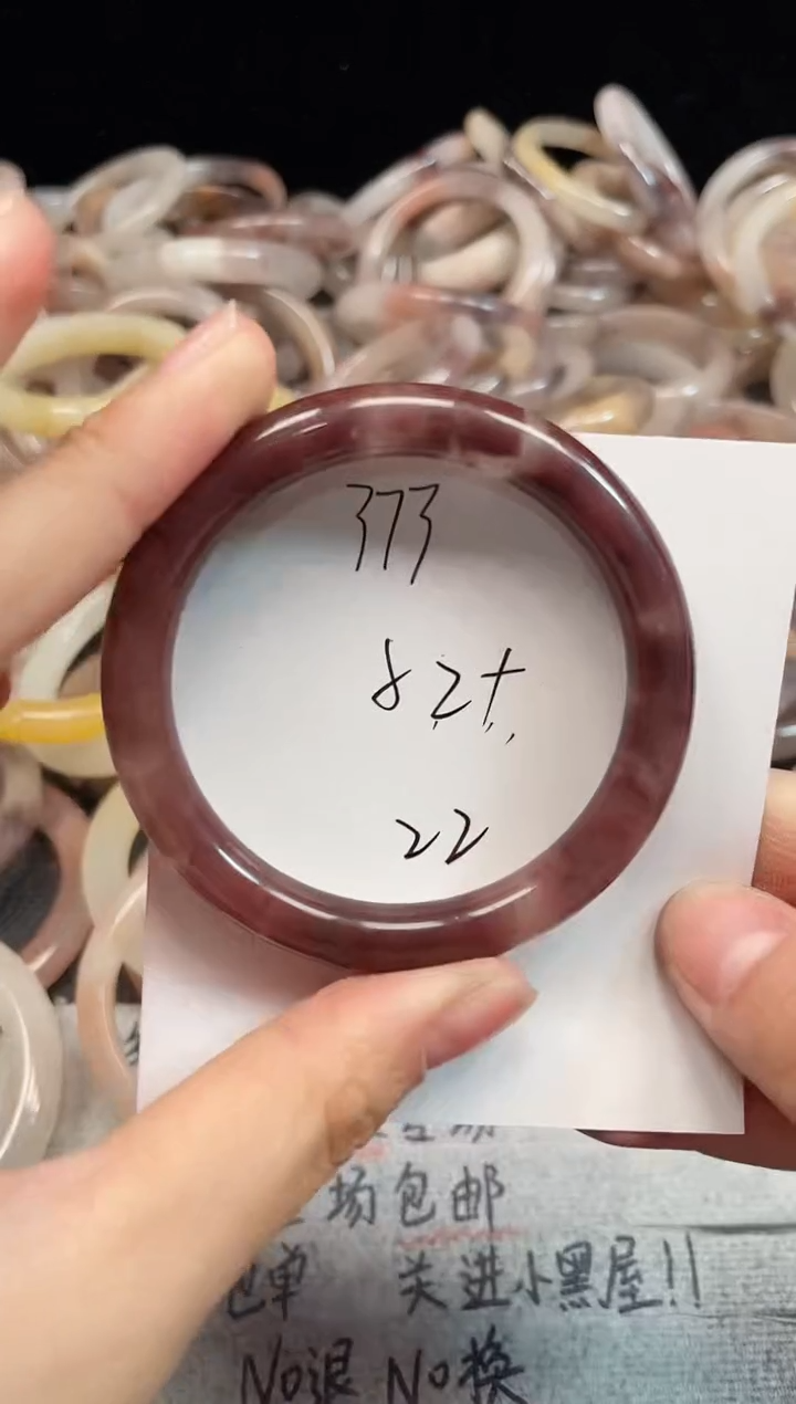 未镶嵌手镯石英质玉373