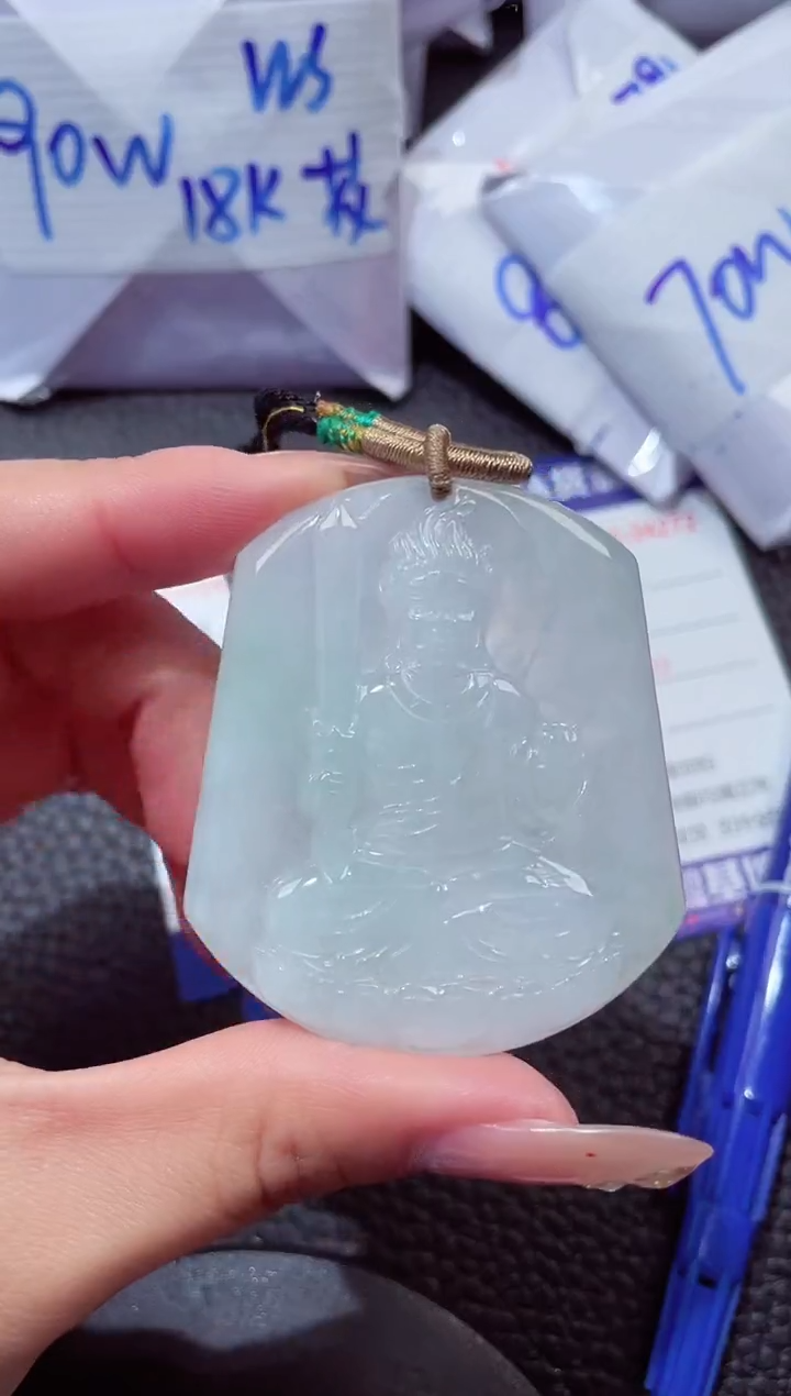 颈饰未镶嵌翡翠20260103