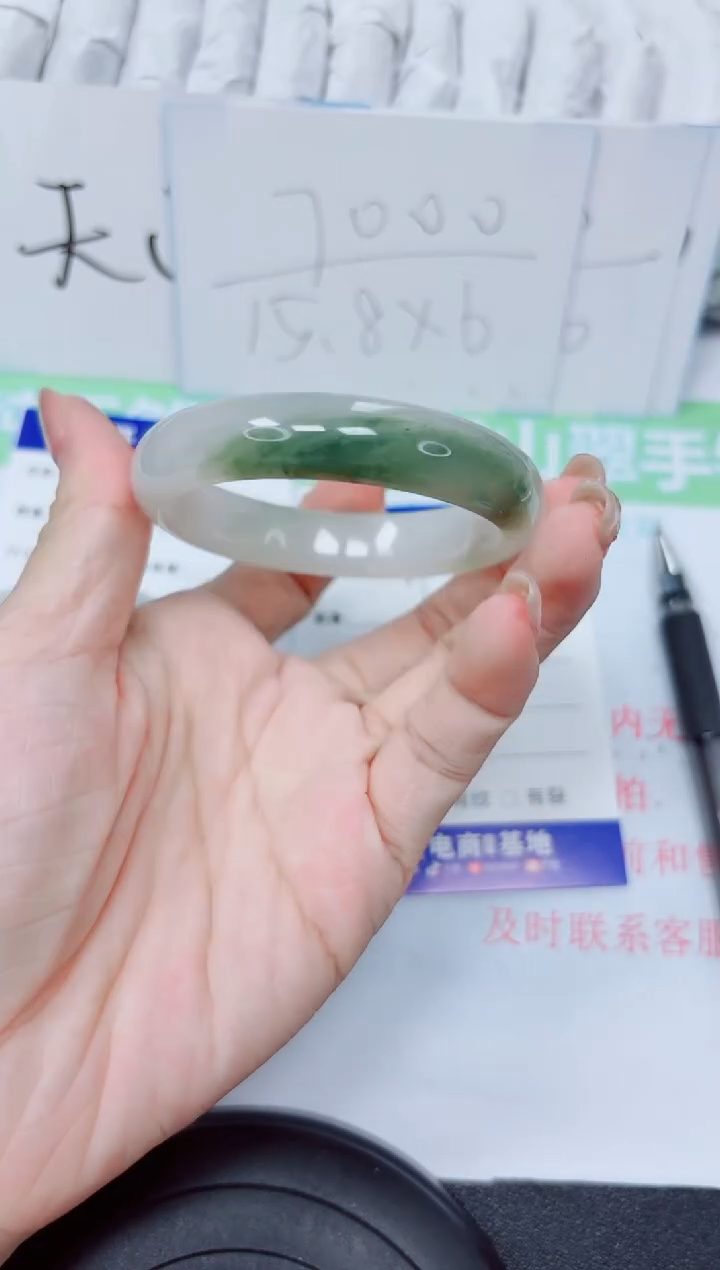 石英质玉手镯未镶嵌190-52.3