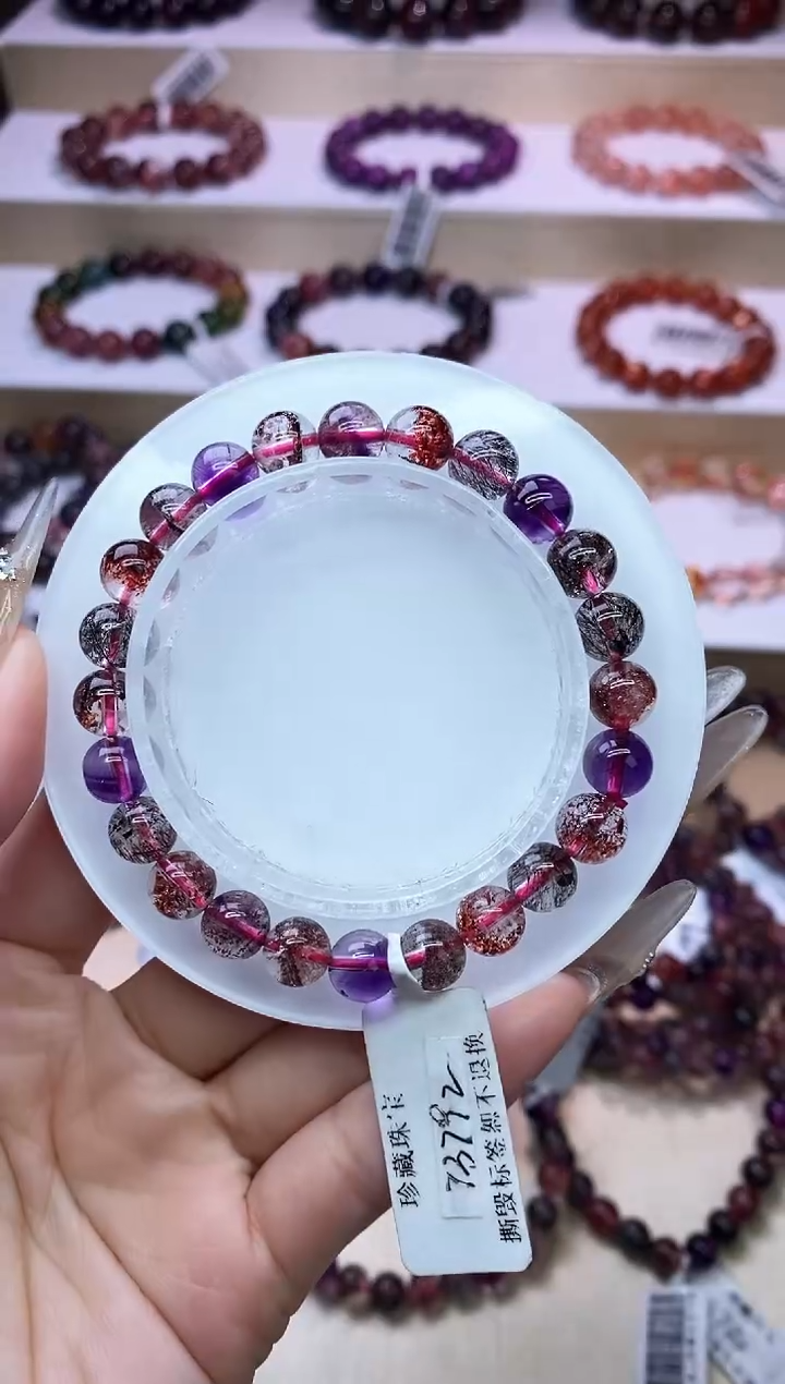 【闪购商品】水晶手链未镶嵌黑加仑超七7m+