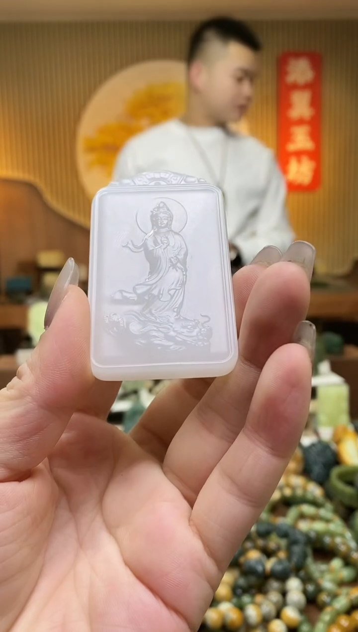 【闪购商品】蛇纹石玉吊坠未镶嵌多样性随机发一