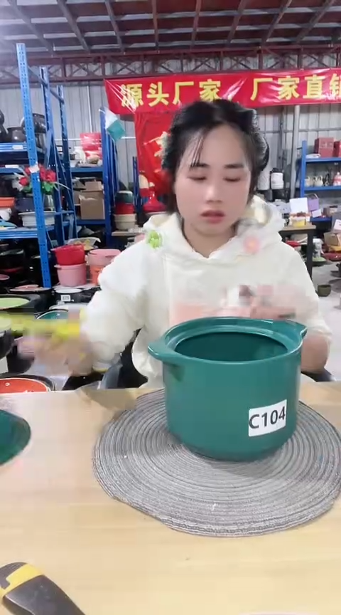 【闪购商品】C104瑕疵3.0绿锅带盖不圆