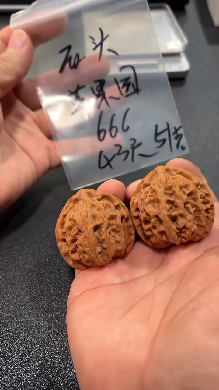 把件文玩核桃盛**头43苹果园