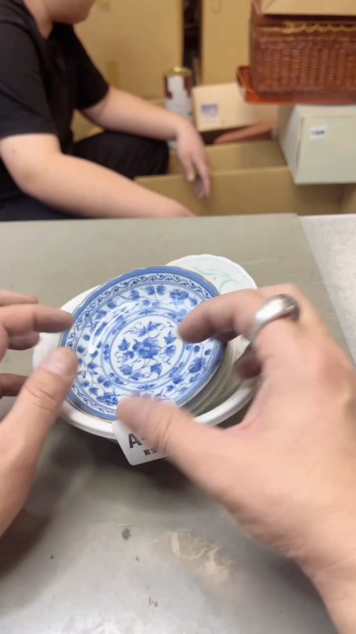 【闪购商品】瓷片411聚宝缘海淘精选