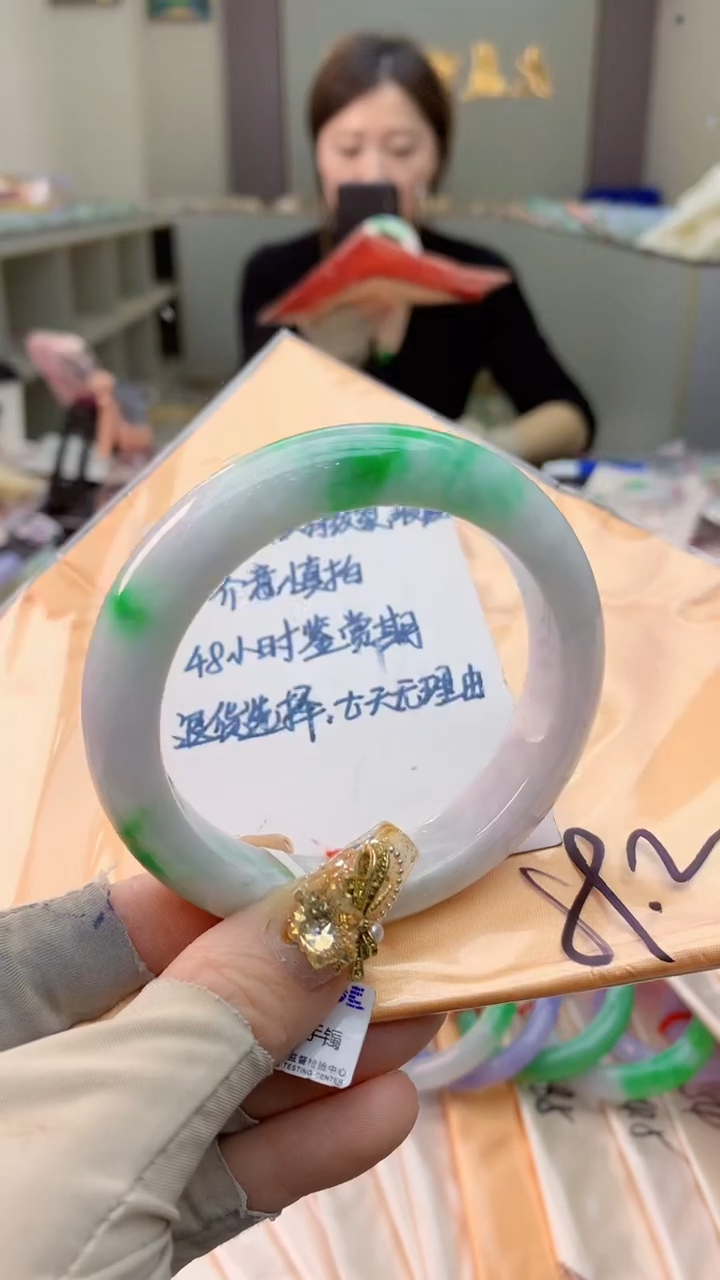 未镶嵌手镯翡翠0936942291