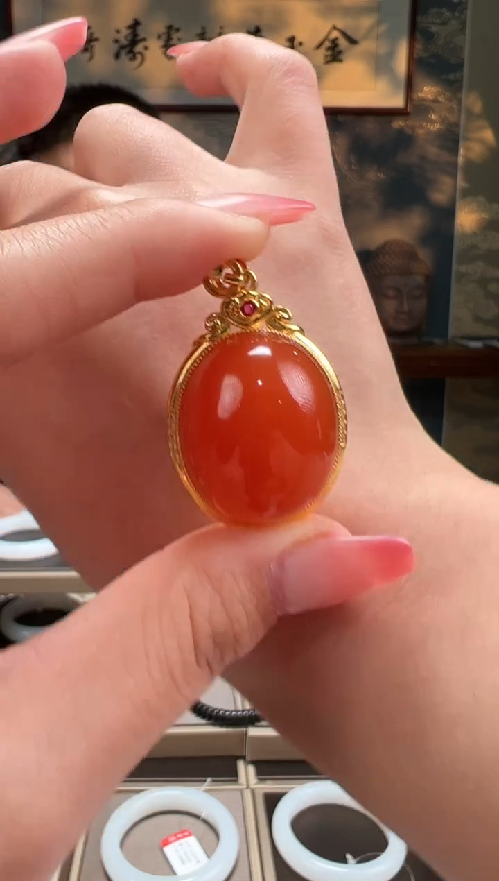 【闪购商品】南红玛瑙挂件未镶嵌南红