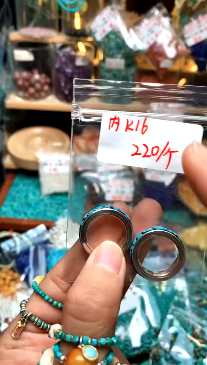 无无A1       内16 