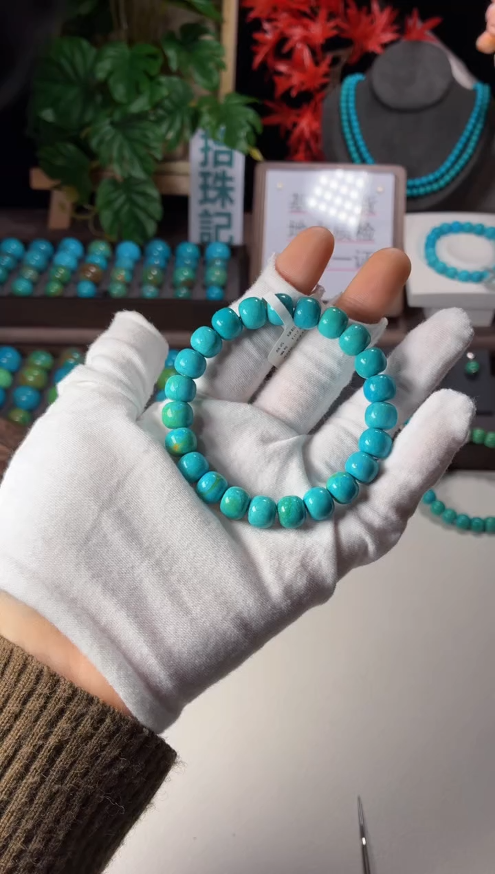 未镶嵌绿松石吊坠1