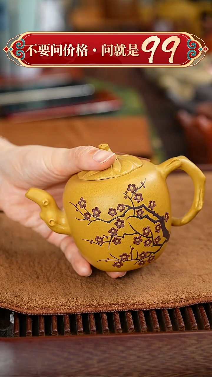 茶壶紫砂宜兴紫砂