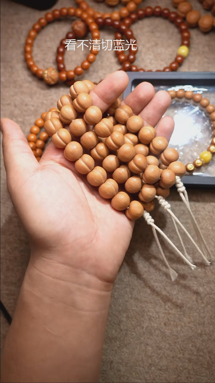 猴头核桃手串屁桃15.5-16mm