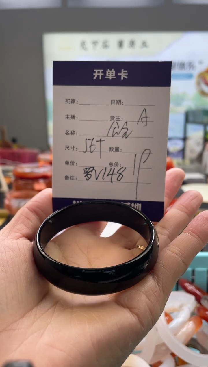 【闪购商品】玛瑙/玉髓手镯未镶嵌罗V148