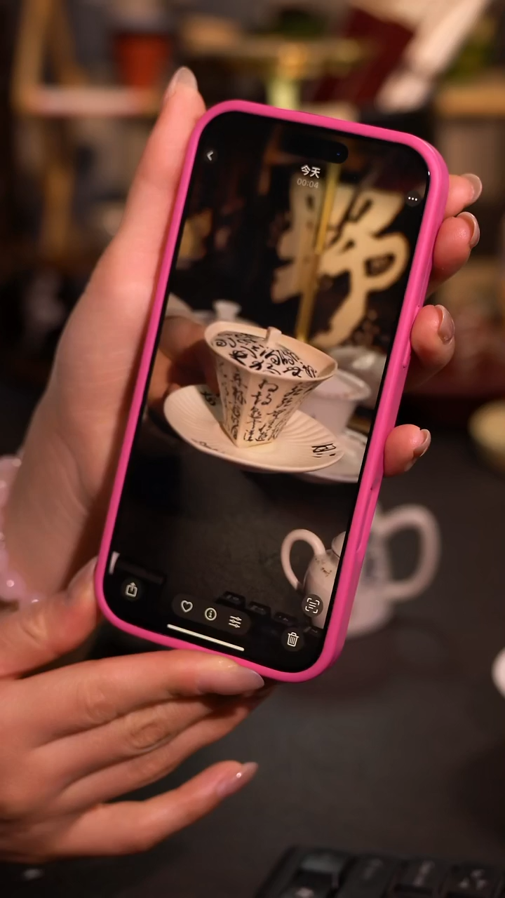 【一苇春风】闪购专属链接产品以截图为主微瑕