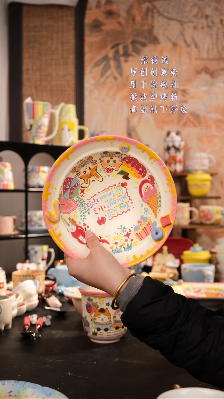 摆件陶旺的可以手工手绘设计师款