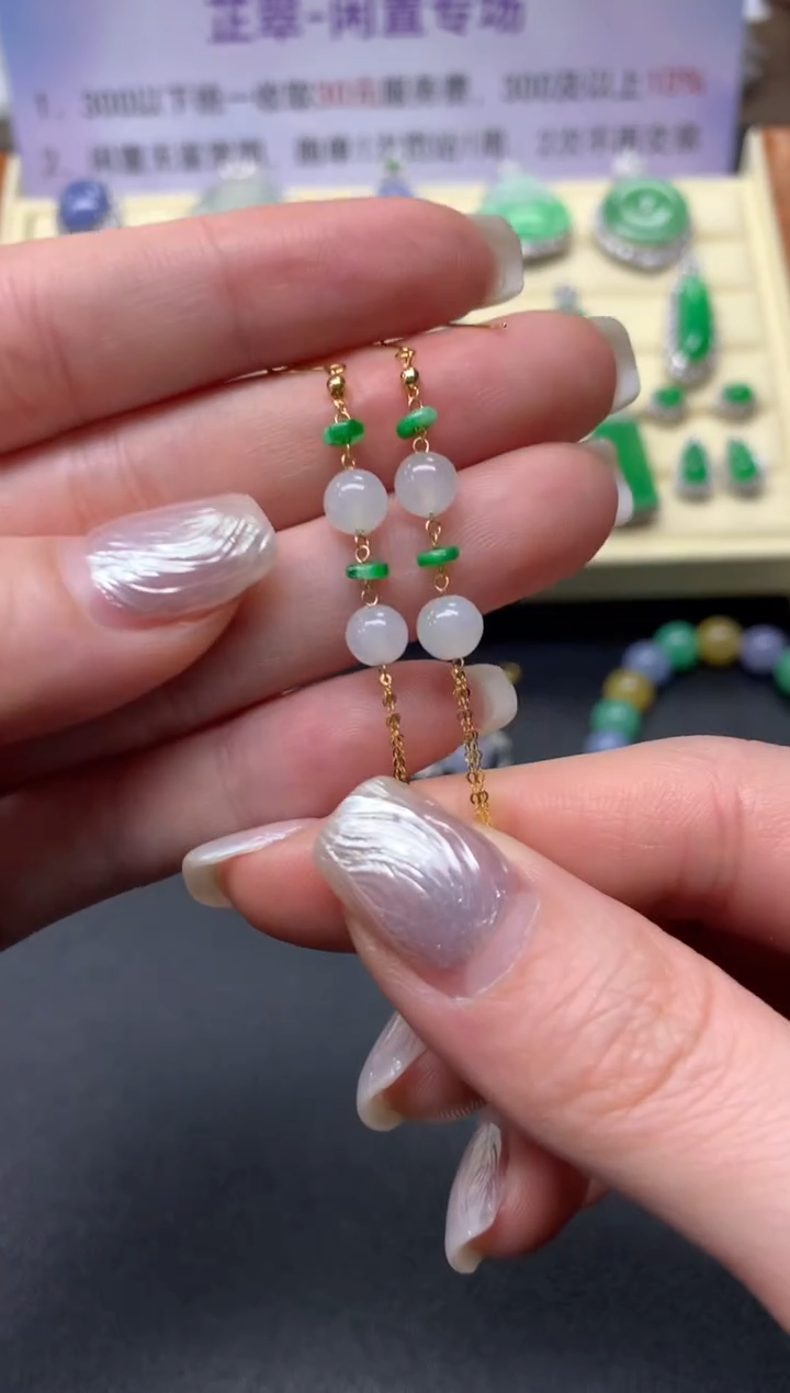 【闪购商品】翡翠耳饰18K金镶嵌耳饰|450+45