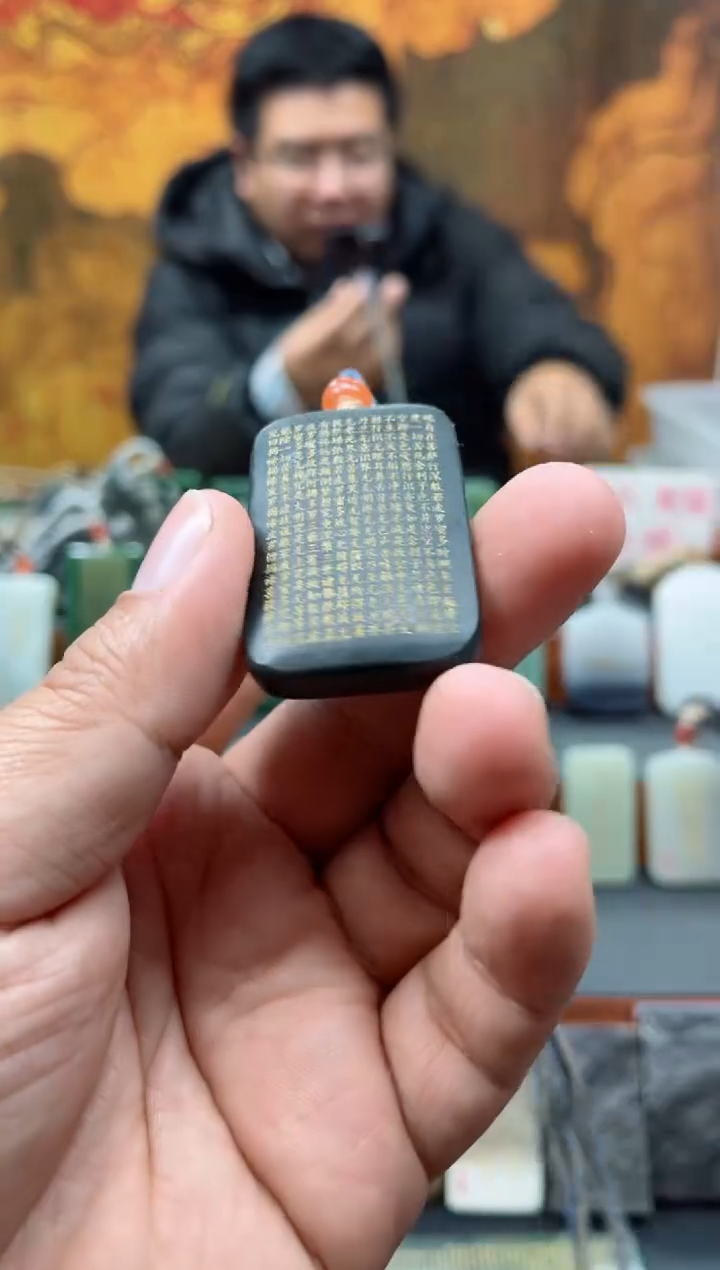 【闪购商品】和田玉颈饰未镶嵌126