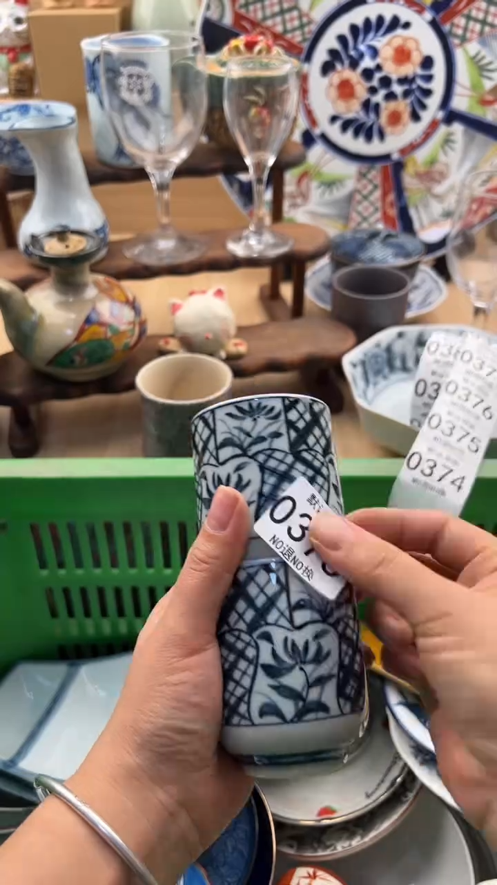 373默认微瑕，满20元包邮