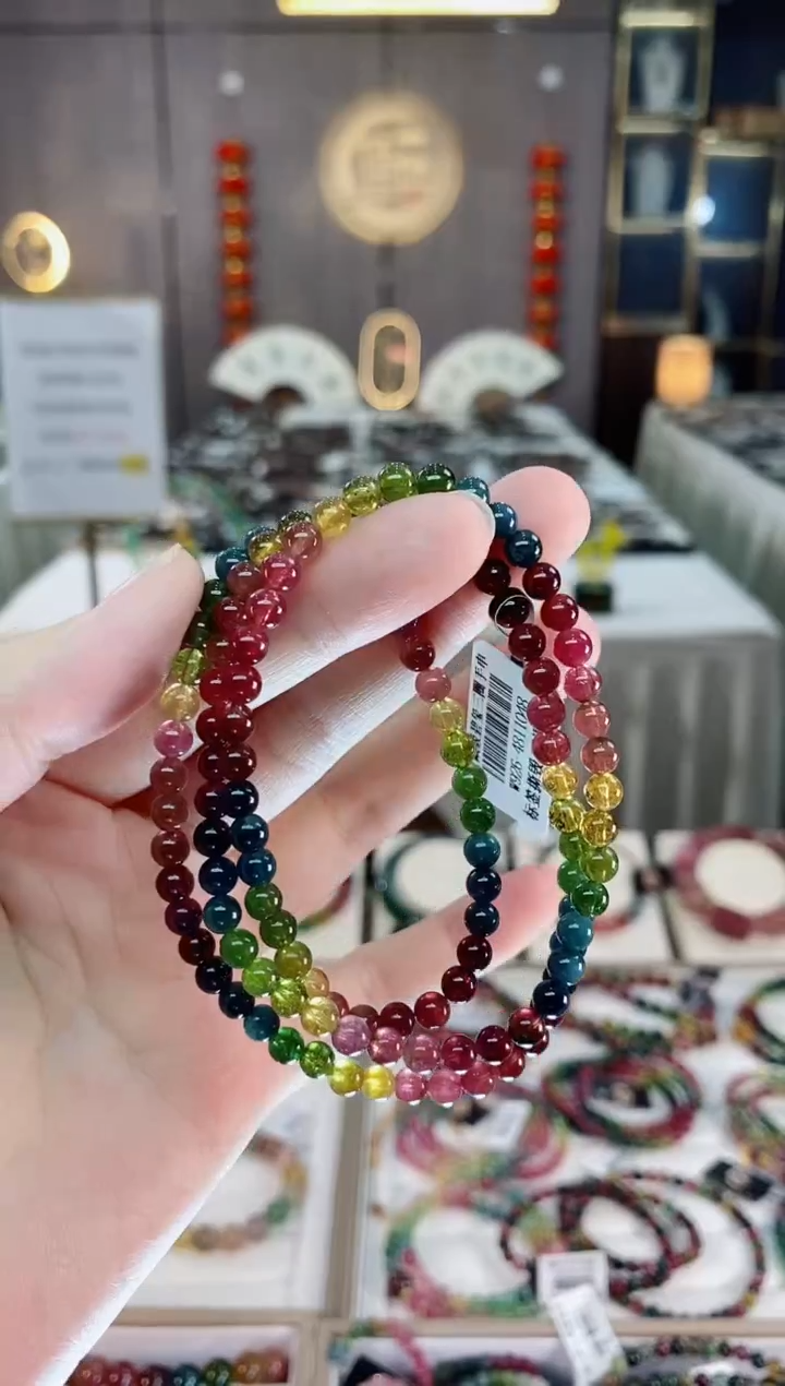 三圈手串4mm+未镶嵌碧玺dan多样性发货一条