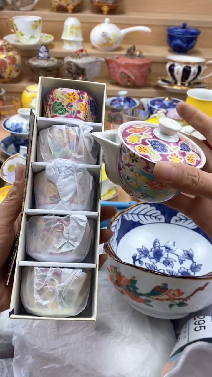 【闪购商品】茶盏闪购名称 【闪购商品】 茶盏