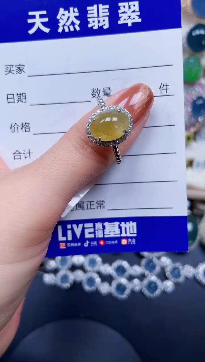 银S925镶嵌戒指翡翠55
