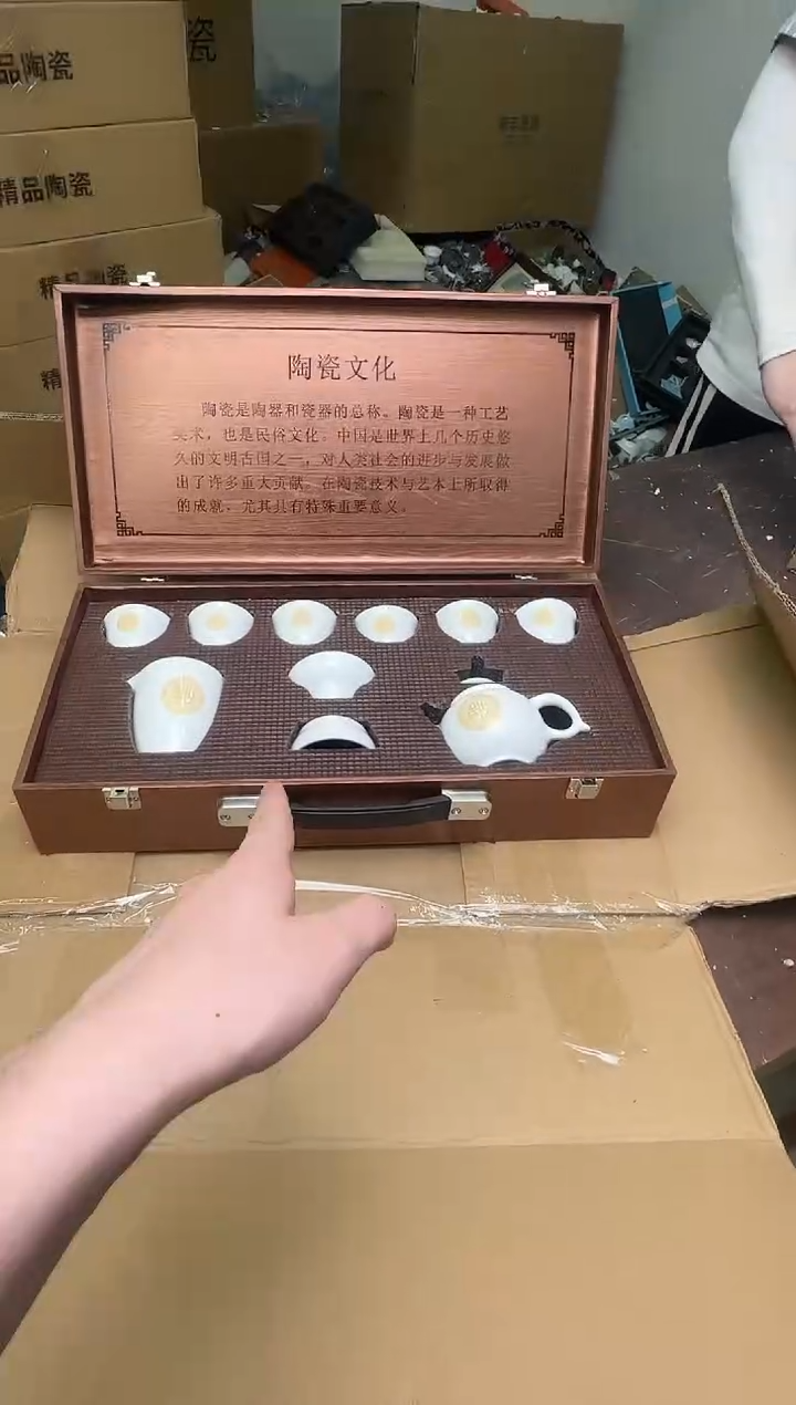 瓷片小强茶具套装