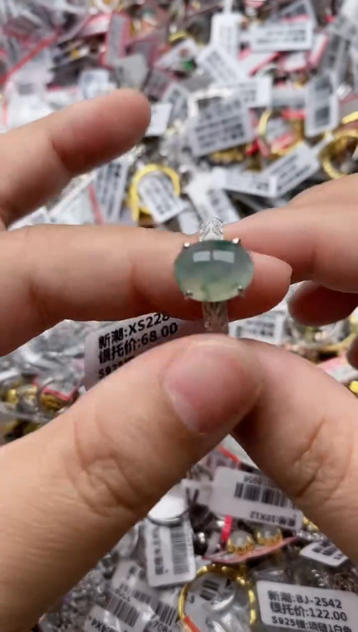 【闪购商品】翡翠戒指未镶嵌22222---*3