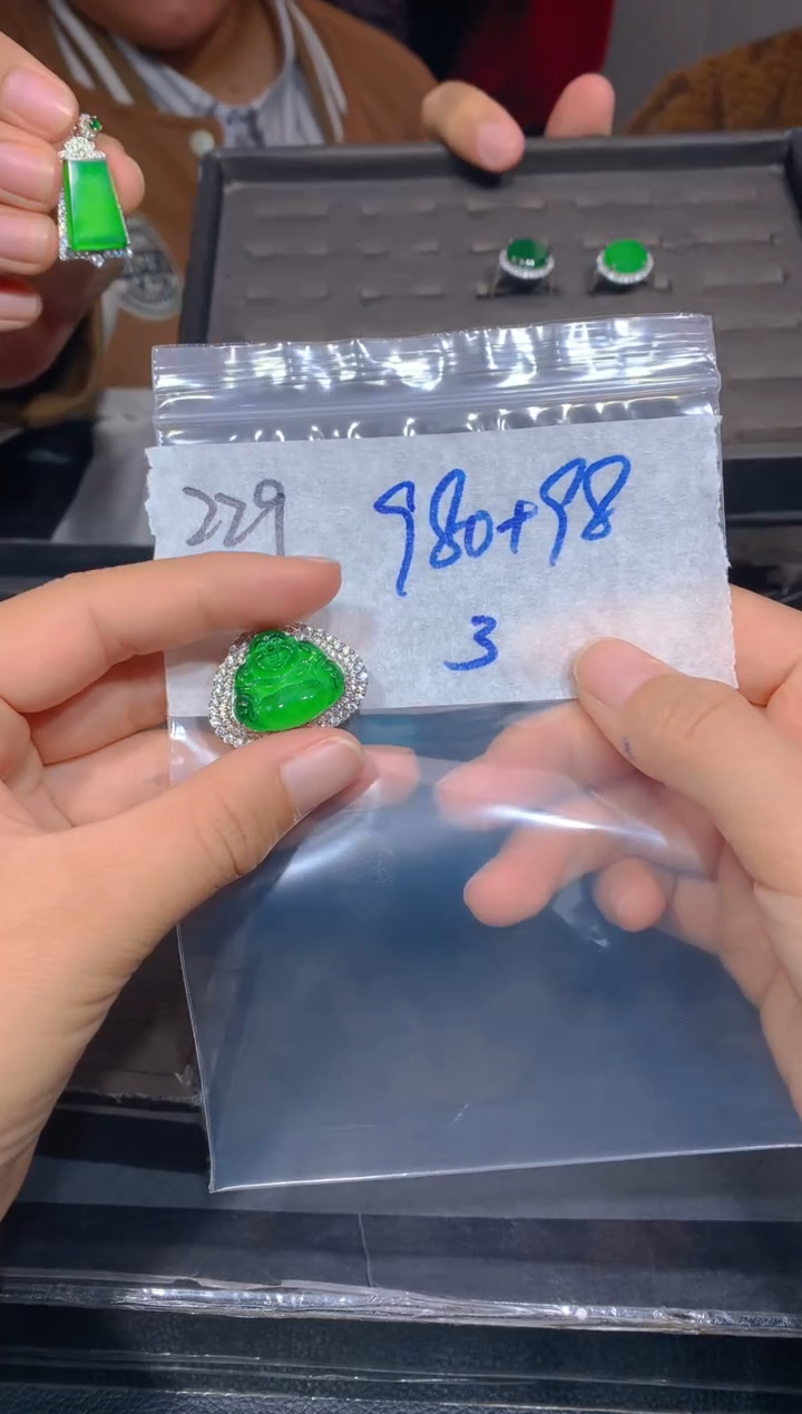 【闪购商品】定制翡翠未镶嵌229吊坠多样性拍一发一毛货定制抛光