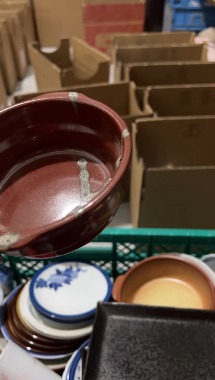 茜*茜茜中古商品默认瑕疵完美主义拍慎