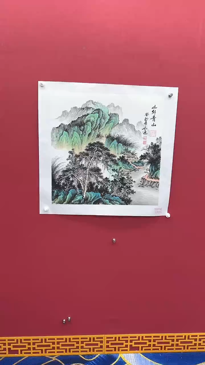 【闪购商品】国画书法绘画闪电购-