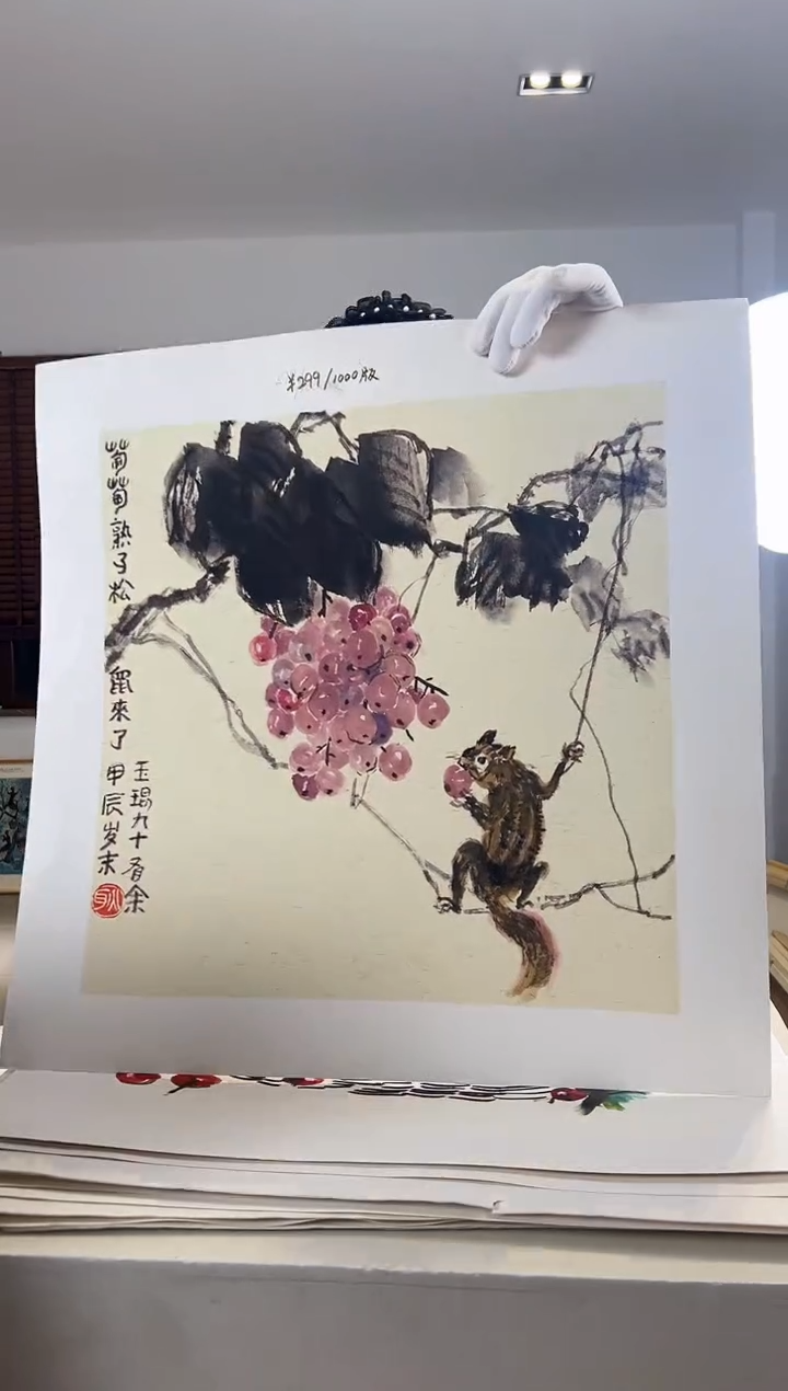 【闪购商品】版画耿玉琨限量作品亲签盖章版画S