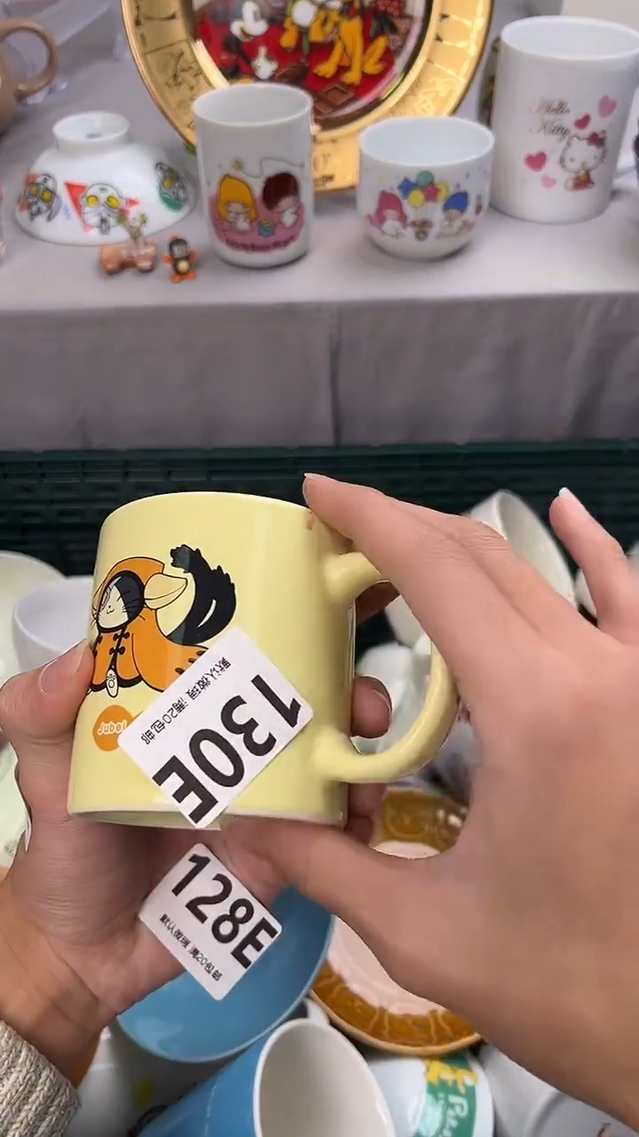 瓷片晴?130E瓷器瓷器瓷器瓷器