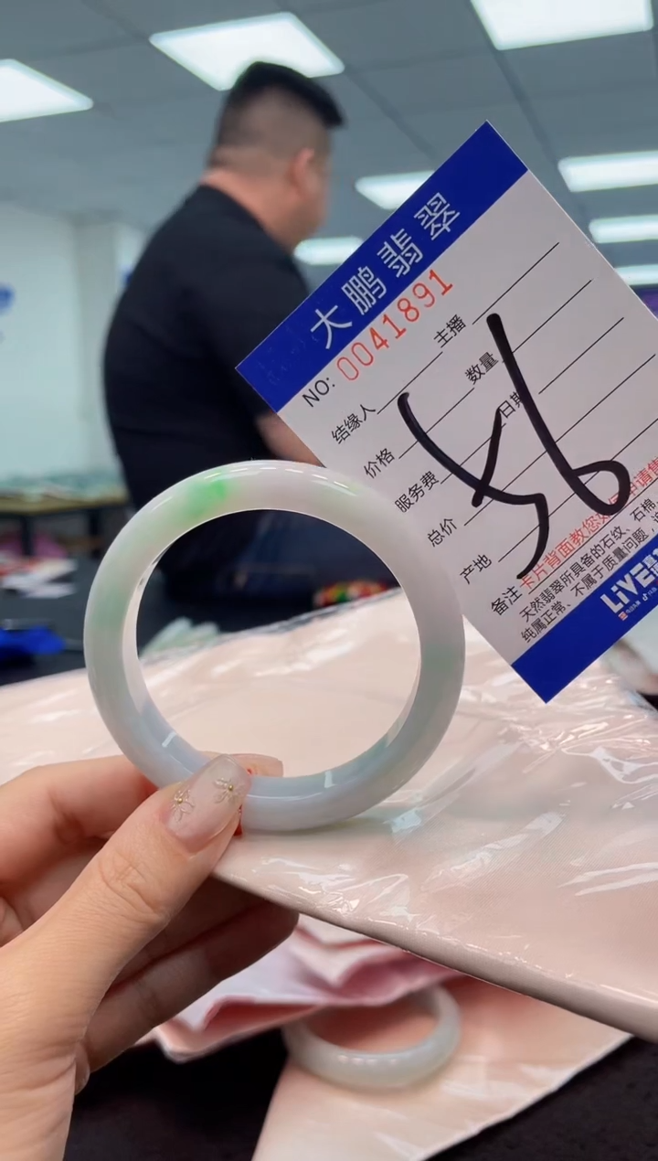 【闪购商品】翡翠手镯未镶嵌AAAAAAAAAA
