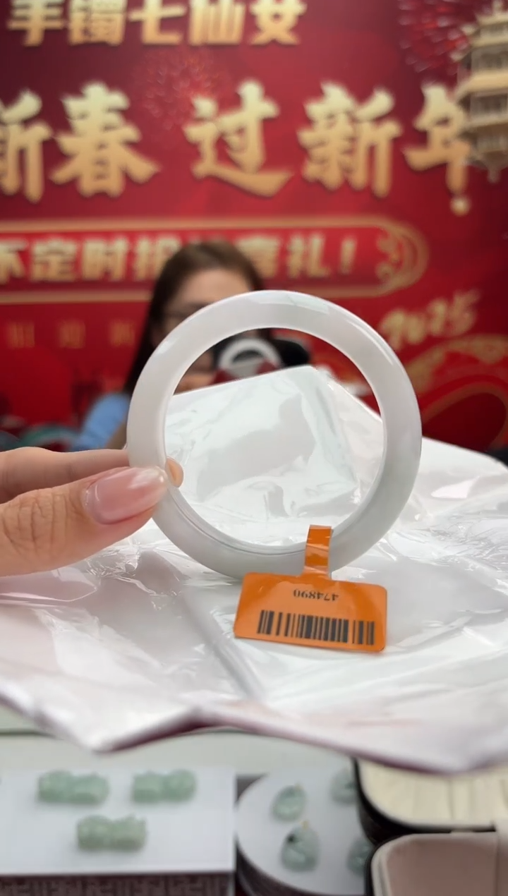 【闪购商品】翡翠手镯未镶嵌4手镯