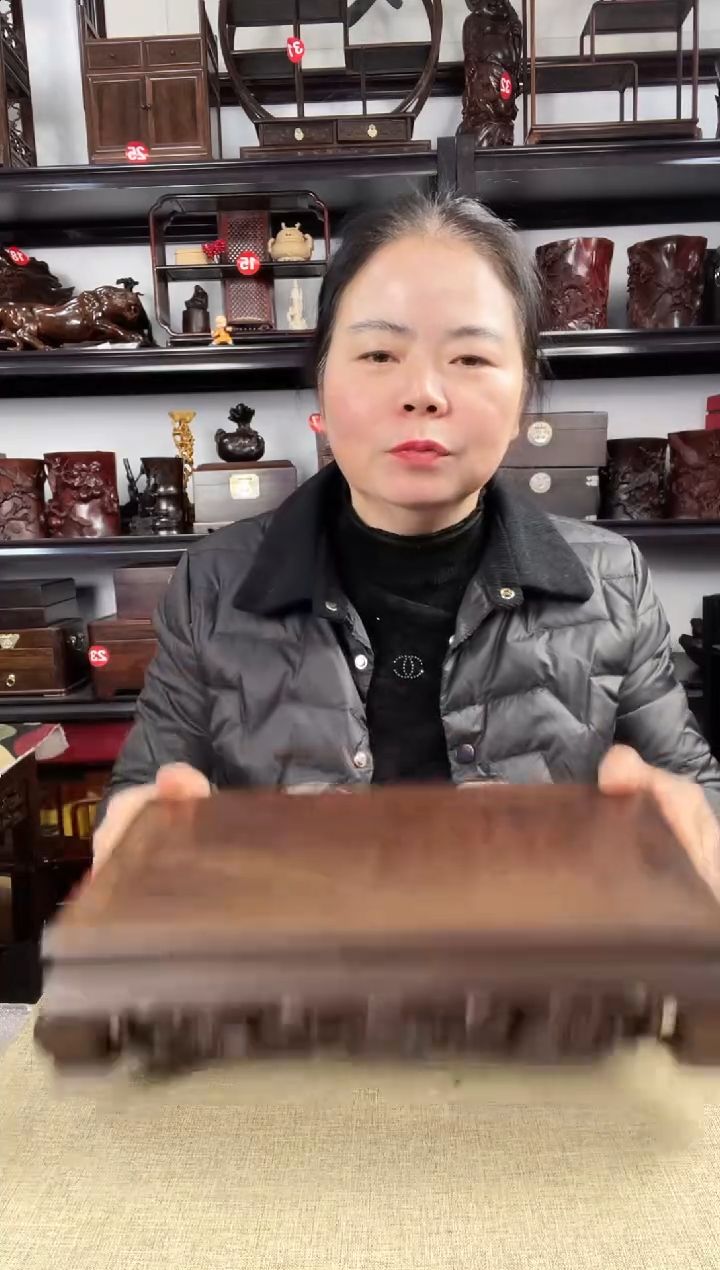 木灵芝长方老李红木工艺品