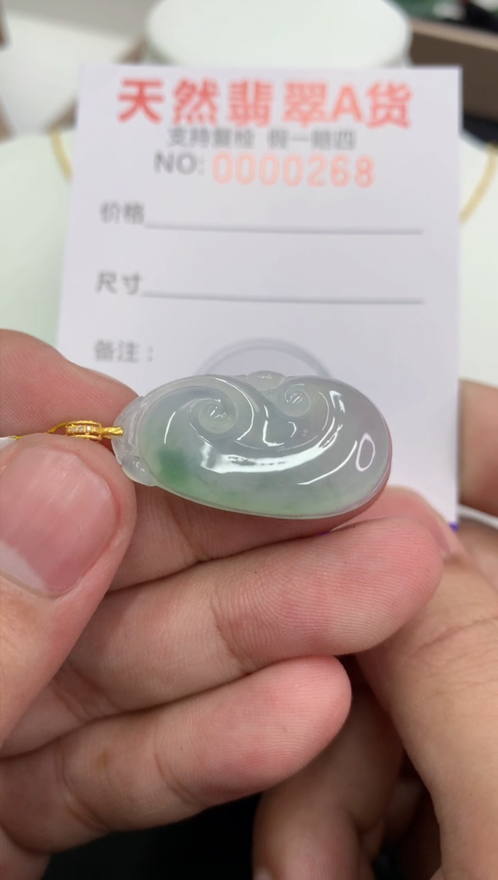 【闪购商品】翡翠颈饰18K金镶嵌1111111111