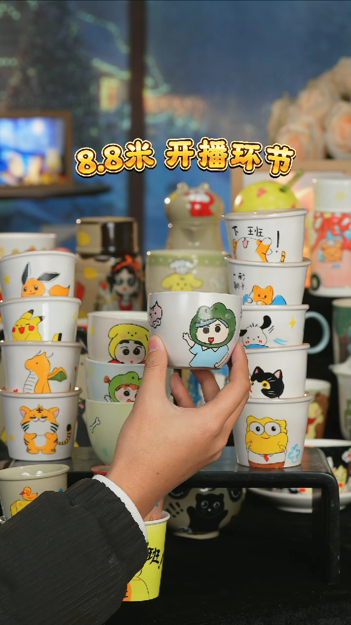 【闪购商品】小幸运纯手工手绘陶瓷