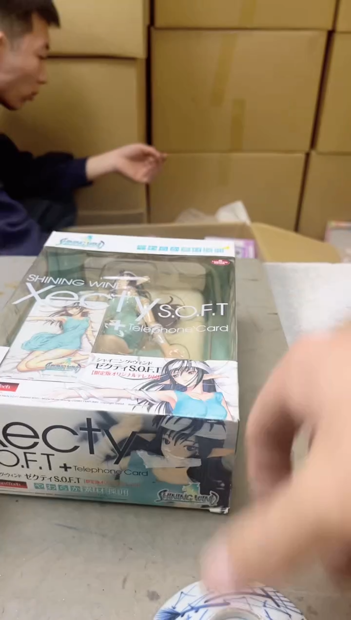 瓷片190聚宝缘海陶精选