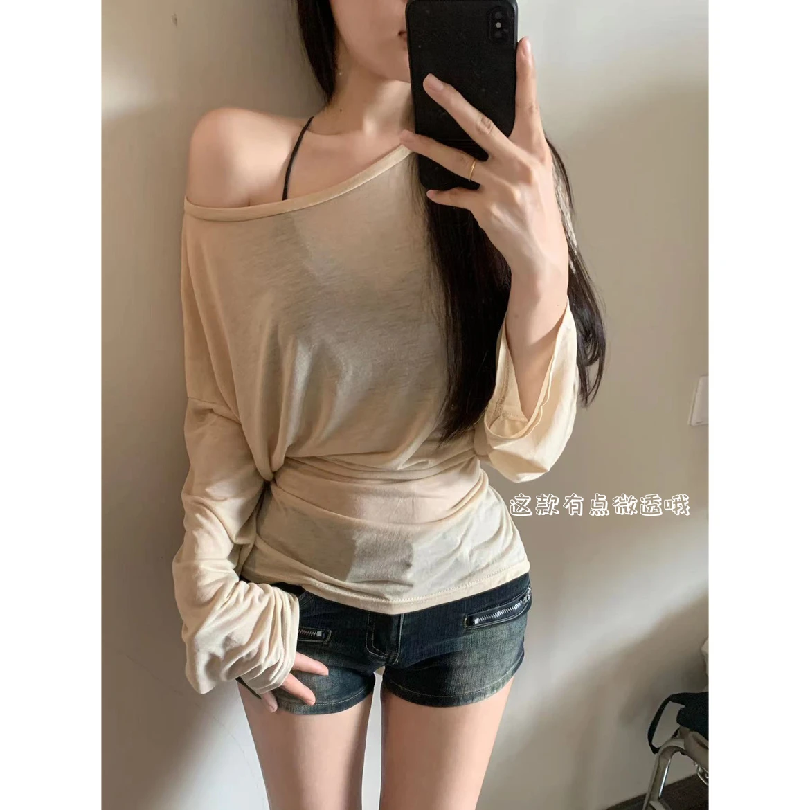 夏季百搭时常绑带防罩衫上衣女小众薄款早秋设计感微透黑色上衣