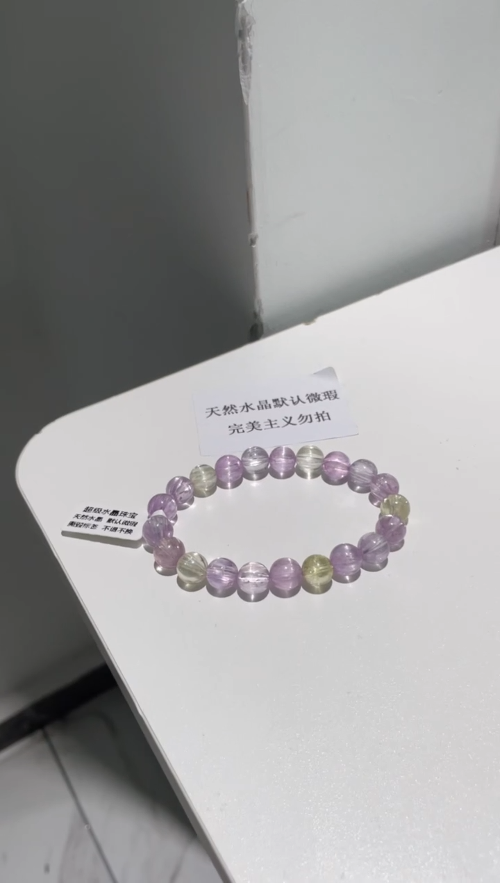 未镶嵌锂辉石锂辉石87号多样性发一B 9+