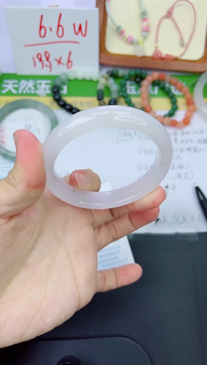 【闪购商品】石英质玉手镯未镶嵌112-59.7