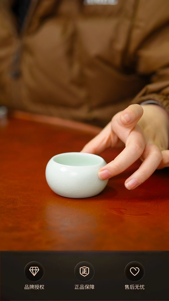 其他一级玉青小禅定杯