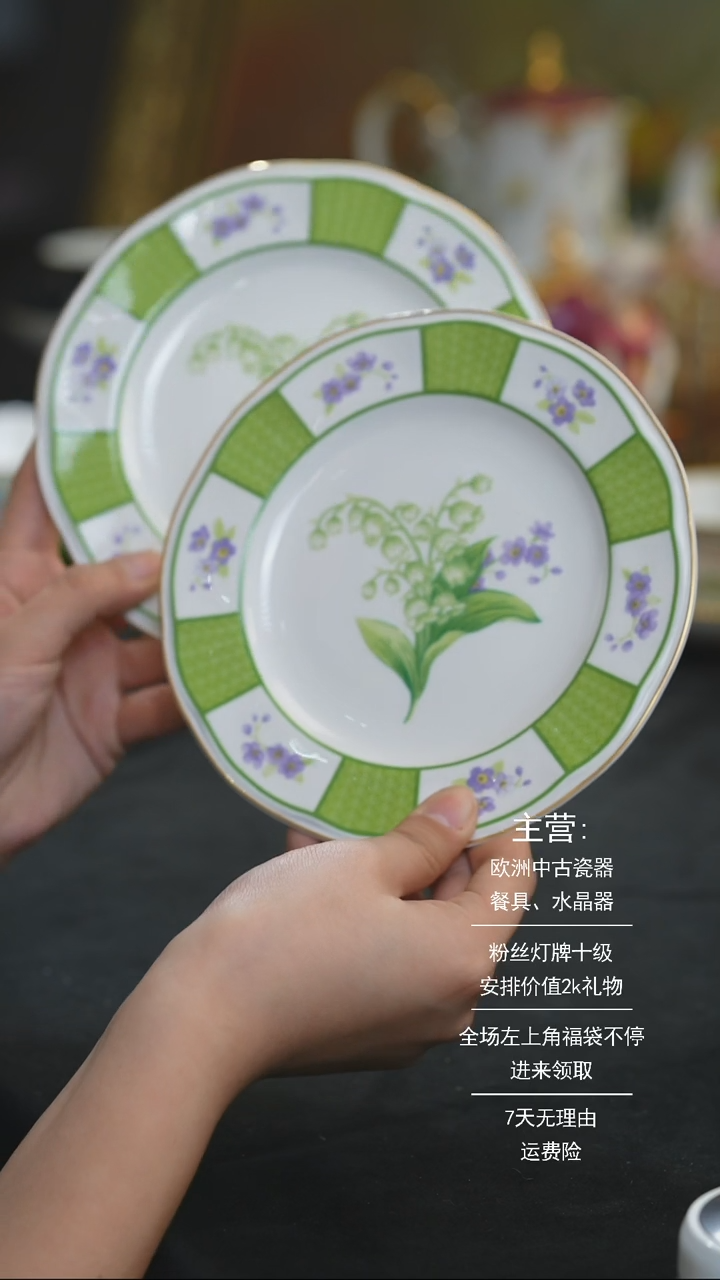 【闪购商品】摆件摆件摆件米多家中古器物 如图所示121