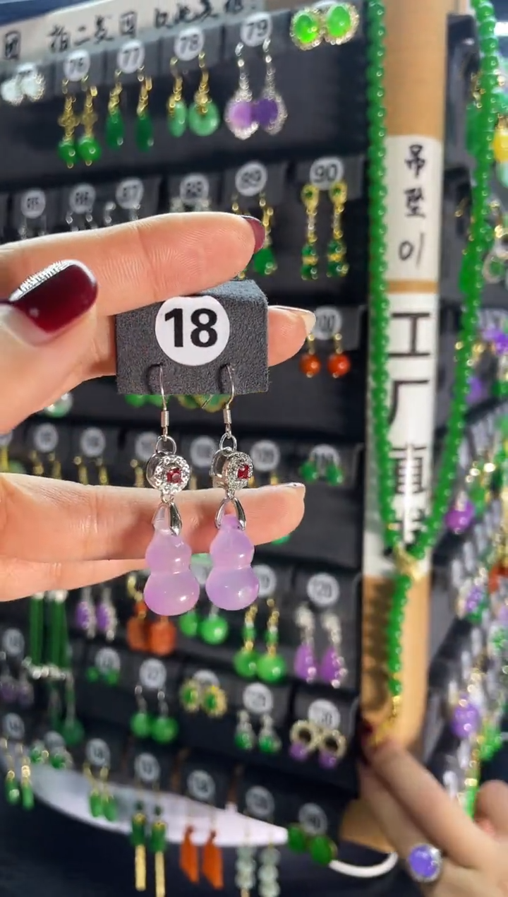 【闪购商品】翡翠耳饰银S925镶嵌18...