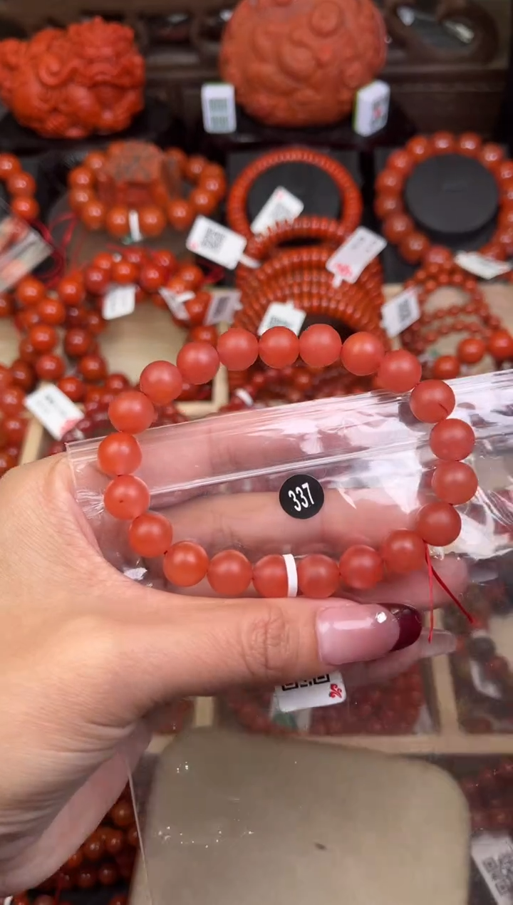 【闪购商品】南红玛瑙珠宝奇石未镶嵌337-9+