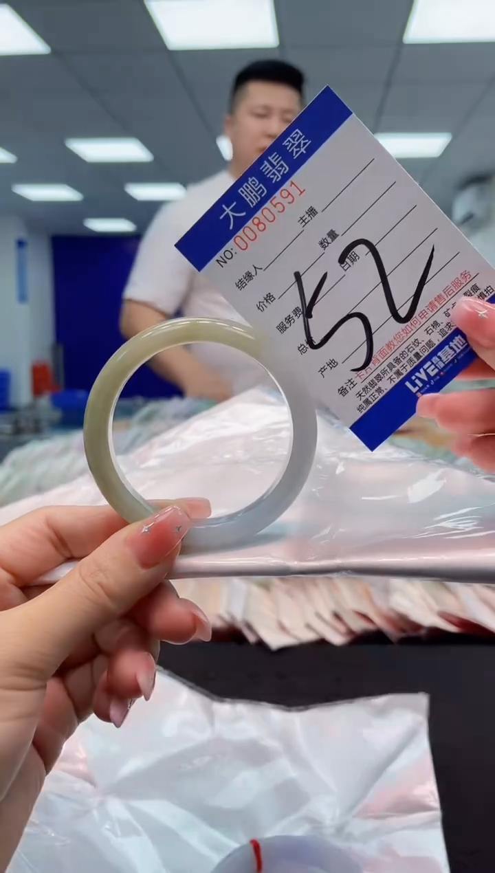 【闪购商品】翡翠手镯未镶嵌AAAAAAAAAA